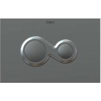 Bien Gömme Rezervuar Seti