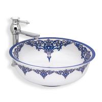 E-7019 Tezgah Üstü Lavabo - Eva