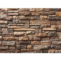 KÜLTÜR TAŞI Kronos S17CF Kahve - STONEWRAP